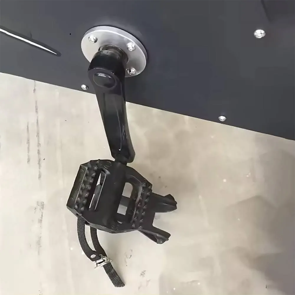Pedal